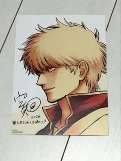 新劇場版　銀魂　吉原大炎上　第４弾入場者特典　イラストボード