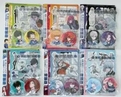 〔週末限定SALE〕ブルーロック 特装版 公式応援セット まとめ売り