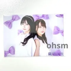 矢久保美緒　池田瑛紗　12周年記念 2shot ver. 生写真　12th