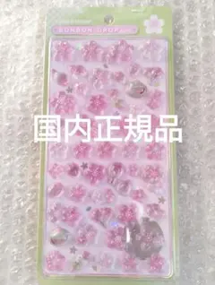 【正規品】和柄 桜 ボンボンドロップシール 新品未開封