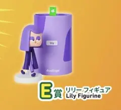 2026年最新】Duolingoの人気アイテム - メルカリ