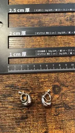 Item thumbnail for item 5709e10e-016e-4376-b1e7-02a2aa7043c7