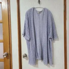 ♪サマンサモスモス　透かし編み　ロングカーディガン　くすみブルー