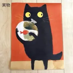 ★ 金魚と黒猫の関係 壁飾り ★30×40 　フレーム無し　薄手生地PT　黒猫