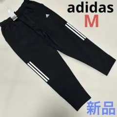 アディダス　ゴルフ向　テーパードロングパンツ　ストレッチパンツ　レディース　M
