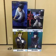呪術廻戦フィギュアまとめ売り