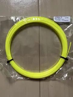 ヨネックス ポリツアープロ　120