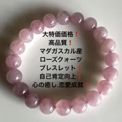 Item thumbnail for item ad1aa4cd-3804-4ff2-815c-c650c089c53e