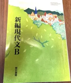 Item thumbnail for item 54f34dd6-5f38-42e1-bdf6-477cfc6830c7