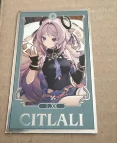 2026年最新】原神 韓国 ホヨランドの人気アイテム - メルカリ