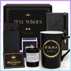 父の日 プレゼント 人気商品 誕生日 ギフト 敬老の日 父親　誕生日プレゼント