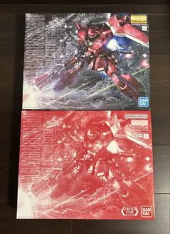 ガンダムカードゲーム 2boxセット 新品 テープ付き GD03, GD04 - メルカリ