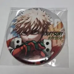 Item thumbnail for item 2e53ed7c-d5ed-48b3-9881-a104aeed55e7