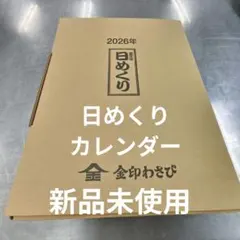 Item thumbnail for item bfd15d56-df48-4681-bf48-c6f5339f2840