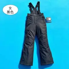 Item thumbnail for item e535bff8-8f74-4ad7-9287-62a9a9ae04ca