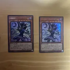 Item thumbnail for item 6f130a9a-2752-4871-94f0-55dfada42dff