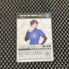 にじフェス2023　コレクションカード  ヴェール ヴァーミリオン