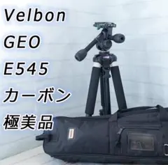 2026年最新】velbon 545の人気アイテム - メルカリ