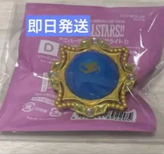 青葉つむぎ リンライ