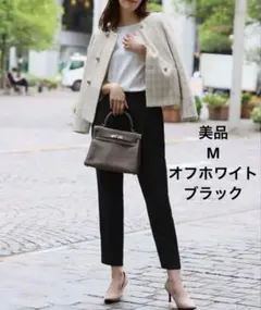 ツイードノーカラーダブルジャケット・テーパードパンツの2点セットアップ