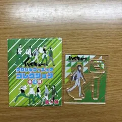 ハイキュー！！アクリルフィギュアコレクション 第4弾 伊達工業 滑津舞