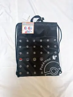 Item thumbnail for item c9e2469f-157a-4898-a26b-f2dfe908ddce