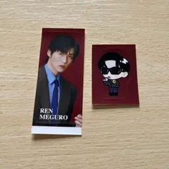 目黒蓮 Snow Man ステッカーシール 特典