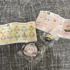 ちいかわ くら寿司 キーホルダー、マグネットset