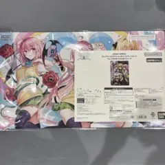 ユニオンアリーナ ToLOVEる とらぶる プレイマットセット 未開封