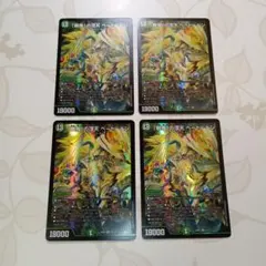 カノーネン様 リクエスト 2点 まとめ商品