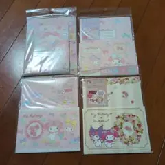 サンリオ マイメロ ピアノ クロミ レターセット 4点セット