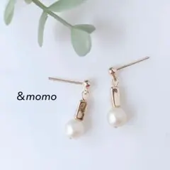 71 チェコパール×四角ゴールド　ミニピアス　　イヤリング　ハンドメイド　小ぶり