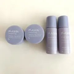 カシー化粧品PLASKIN クレンジングev & ワイプミルクev＋試供品 カシー化粧品 PLASKIN クレンジング＆ワイプミルク - メルカリ