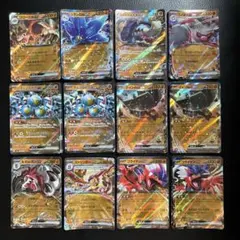 【ポケモンカード】レギュ落ちＲＲまとめ売り(闘タイプ)12種/27枚のサムネイル