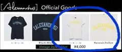 [Alexandros] アレキサンドロス グッズTシャツ Sサイズ ナチュラル