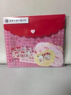 当りくじLil a la mode × サンリオキャラクターズ ステッカーセット