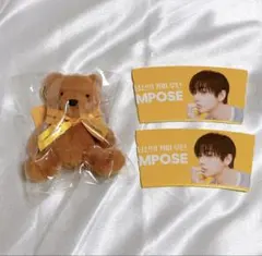 2026年最新】bts v テテ テヒョン ぬいぐるみの人気アイテム - メルカリ