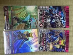2026年最新】ガンバライド メテオストームの人気アイテム - メルカリ