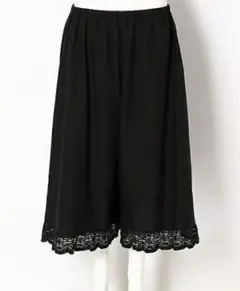 フランシュリッぺ　うさぎとお花のボリュームスカート＆カーディガンFL5 未使用 フランシュリッぺ うさぎとお花のボリュームスカート