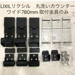 Item thumbnail for item 08acfd80-3cdf-4e26-87ce-5644f1d67708