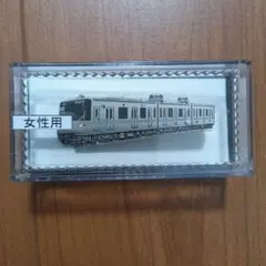 2026年最新】鉄道 タイピンの人気アイテム - メルカリ