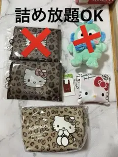ハローキティ ポーチ エコバッグ