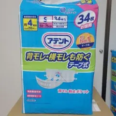 Item thumbnail for item cea1218f-8e6c-4c83-87fd-5d7af95b1ee6