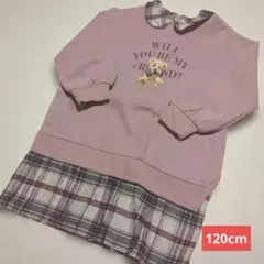 Item thumbnail for item 02be594b-0857-448c-98b4-e2ca032ebe9d