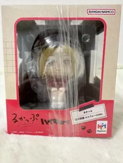 ハイキュー　るかっぷ　孤爪 研磨　ユニフォームVer.