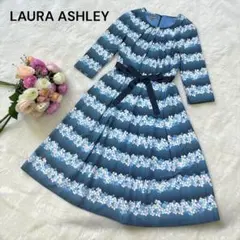 極美品 ローラアシュレイ ロングワンピース Aライン リボン 花柄 総柄 青 M