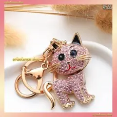 ラスト１点！超人気新品★超可愛い★猫(ピンク)★キーホルダー★バッグチャーム