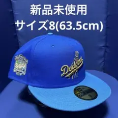 MLB NEW ERA 59fifty dodgers ドジャース　63.5cm