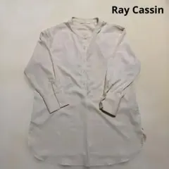 ⭐️土日限定セール⭐️Ray Cassinのサムネイル