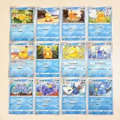 コダック ゴルダック 12種類セット